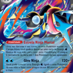 Mega Greninja ex (022/086)