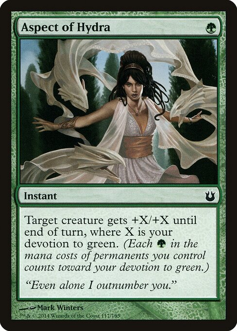 Aspect of Hydra - BNG 117