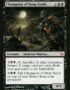 Champion of Stray Souls - BNG 63