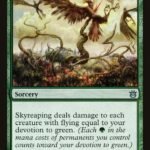 Skyreaping - BNG 140