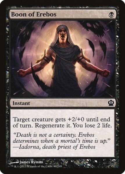 Boon of Erebos (THS 80)
