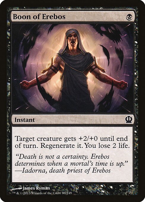 Boon of Erebos - THS 80