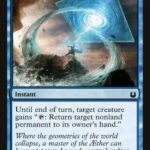 Retraction Helix - BNG 49