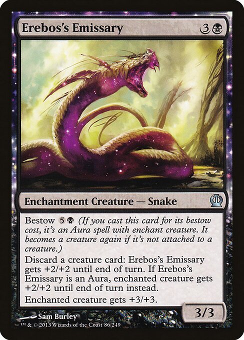 Erebos's Emissary - THS 86