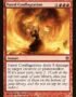 Fated Conflagration - BNG 94
