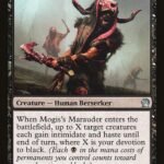 Mogis's Marauder - THS 97