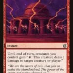 Lightning Volley - BNG 101