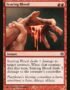Searing Blood - BNG 111