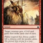 Rise to the Challenge - BNG 107