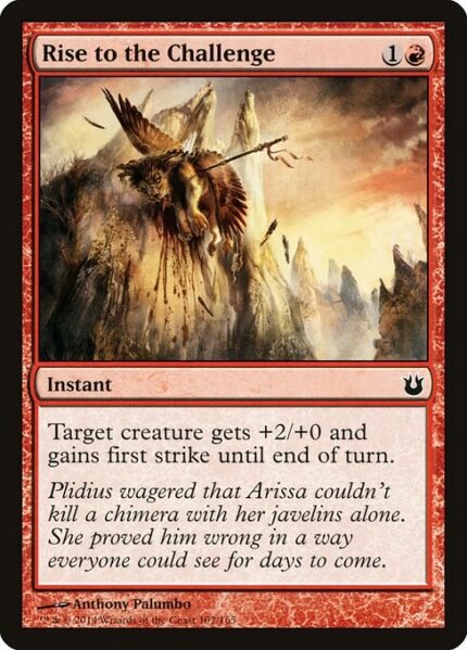 Rise to the Challenge (BNG 107)