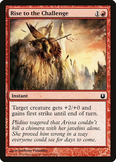 Rise to the Challenge - BNG 107