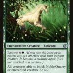Noble Quarry - BNG 130
