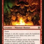Oracle of Bones - BNG 103